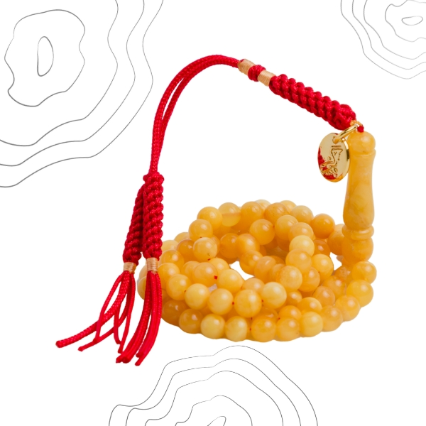 مسباح كهرمان