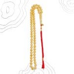 مسباح كهرمان