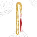 ⁦مسباح كهرمان⁩ - الصورة ⁦2⁩