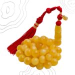 مسباح كهرمان