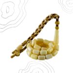 مسباح كهرمان